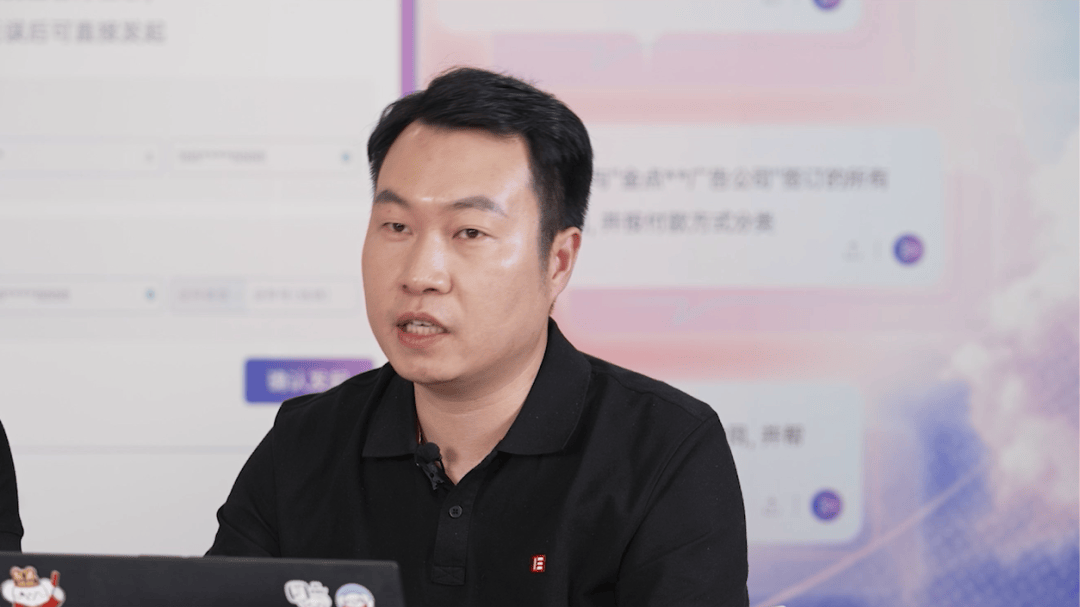 e签宝智能合同Agent：四大创新应用重构企业合规底座AI普惠护航(图3)