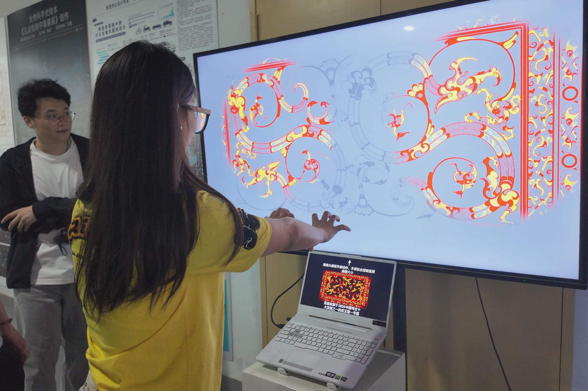 安徽艺术学院设计学院举办“融·生”主题毕业设计展(图1)