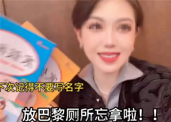 京东起诉猫一杯相关公司：翻车前夕还发了京东广告(图1)