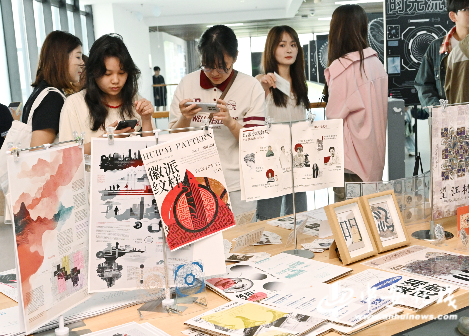 以融为媒智创共生(图1)