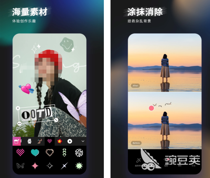 平面设计软件有哪些软件免费好用的平面设计推荐(图7)