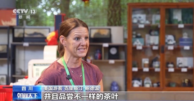 即买即退秒到账！免签+退税中国游带火中国购(图23)