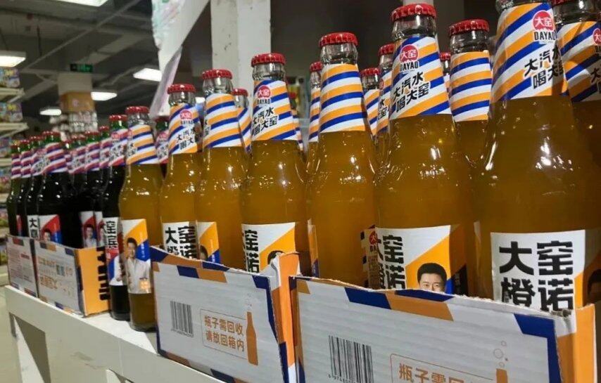 大窑汽水困在玻璃瓶里(图4)