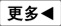 平面设计培训：平面设计主要做什么？(图1)