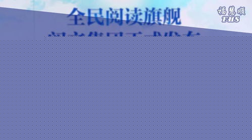 依靠什么赚钱(图1)