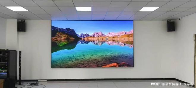 led屏幕品牌(图2)