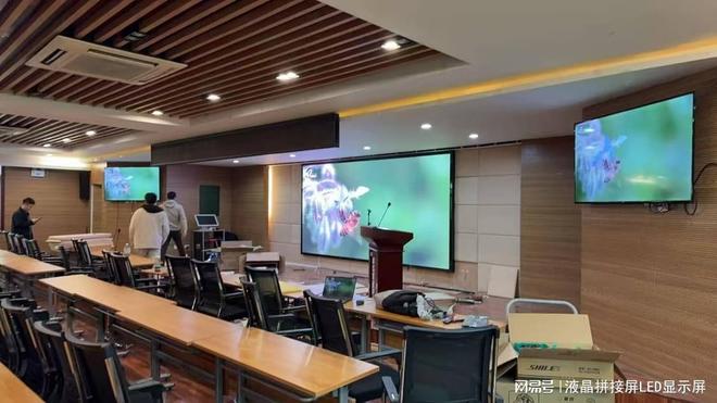 led屏幕品牌(图3)