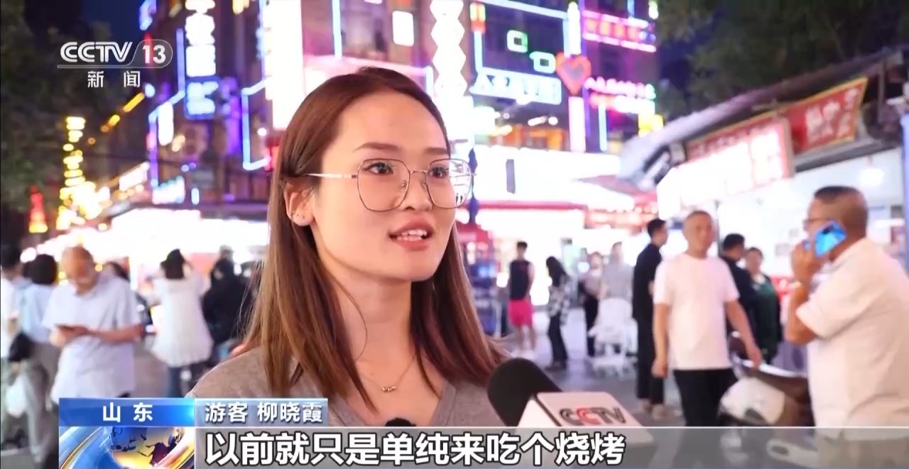 “进淄赶烤20”这次淄博烤的是琉璃陶瓷(图1)