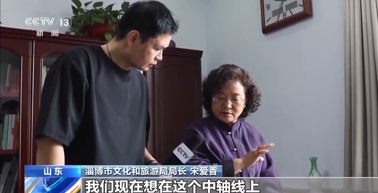 “进淄赶烤20”这次淄博烤的是琉璃陶瓷(图5)