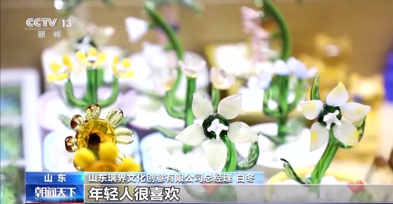 “进淄赶烤20”这次淄博烤的是琉璃陶瓷(图6)