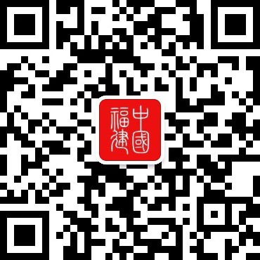 2025中国工艺美术博览会闭幕(图1)
