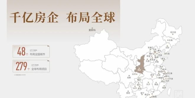 ⚡ꦿ℘花语博悦网站㊣花语博悦售楼处发布@西安房天下(图1)