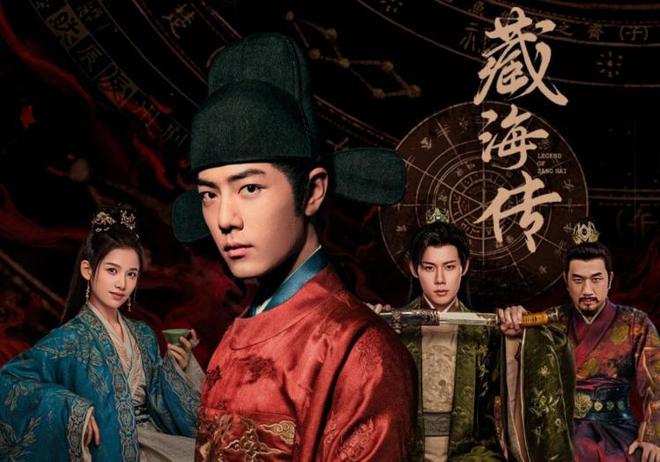 《藏海传》结局留悬念主创有意观众期盼第二部呼之欲出!(图1)