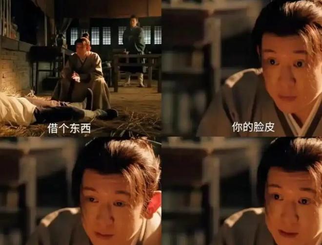 《藏海传》结局留悬念主创有意观众期盼第二部呼之欲出!(图3)