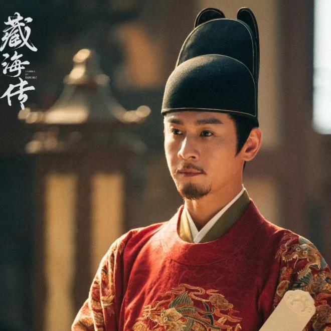《藏海传》结局留悬念主创有意观众期盼第二部呼之欲出!(图8)