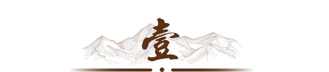 44岁小沈阳没想到曾被骂长相丑的女儿沈佳润已开始为他争光了(图4)