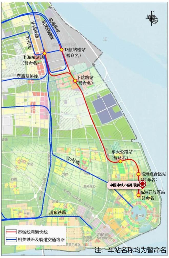 ！中铁诺德璟宸售楼处发布：中铁诺德璟宸邂逅美好生活(图13)