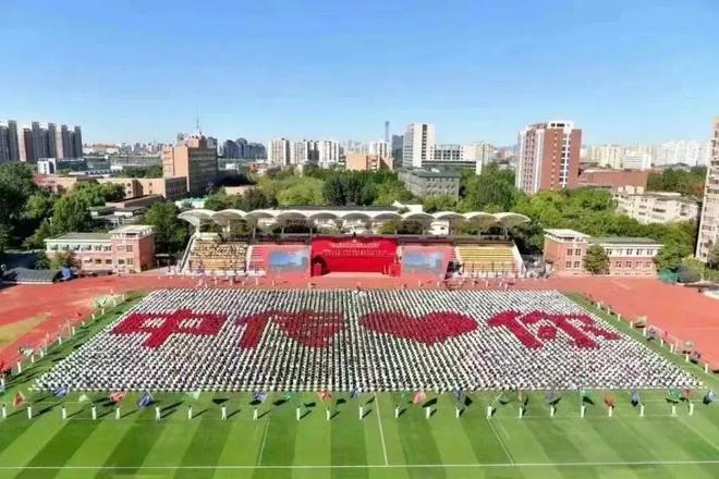 【紧急】2025中国传媒大学国际本科马上录满最后插班补录中！(图13)