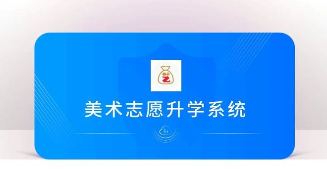 【紧急】2025中国传媒大学国际本科马上录满最后插班补录中！(图16)