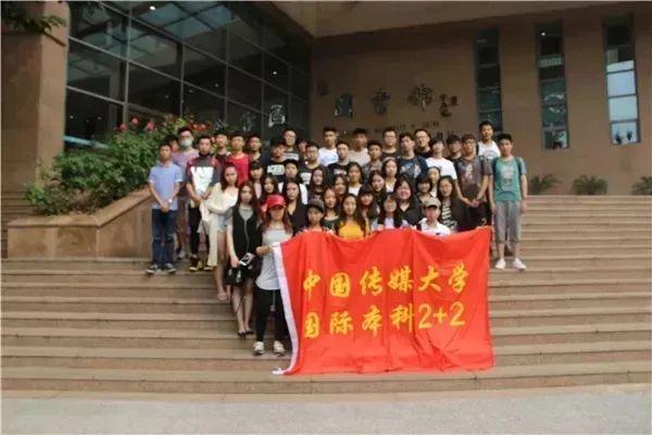 【紧急】2025中国传媒大学国际本科马上录满最后插班补录中！(图3)