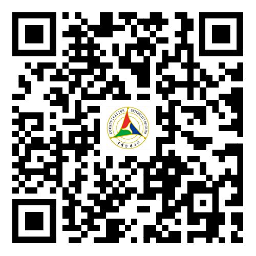 【紧急】2025中国传媒大学国际本科马上录满最后插班补录中！(图7)