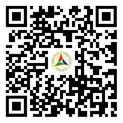 【紧急】2025中国传媒大学国际本科马上录满最后插班补录中！(图11)