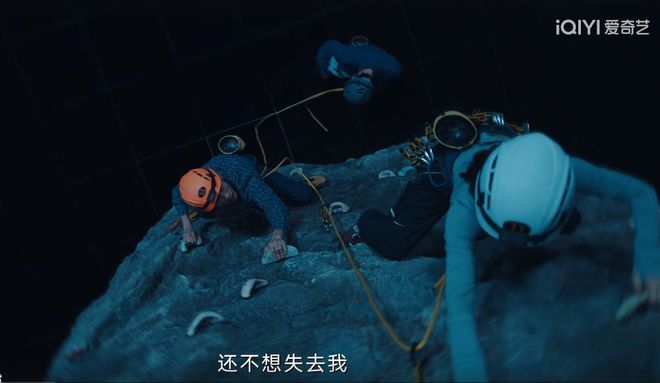 赵丽颖押注《在人间》PK《藏海传》惨败一手好牌被打烂(图6)