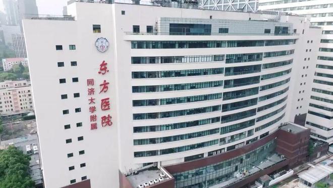 顶尖医生段涛加入上海市东方医院独家专访(图2)