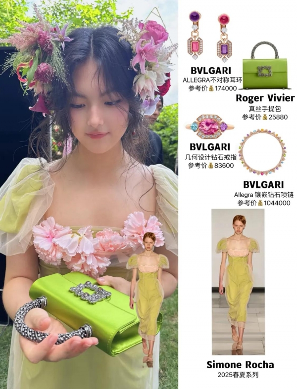 王诗龄戴百万珠宝拍广告大片李湘很自豪(图2)