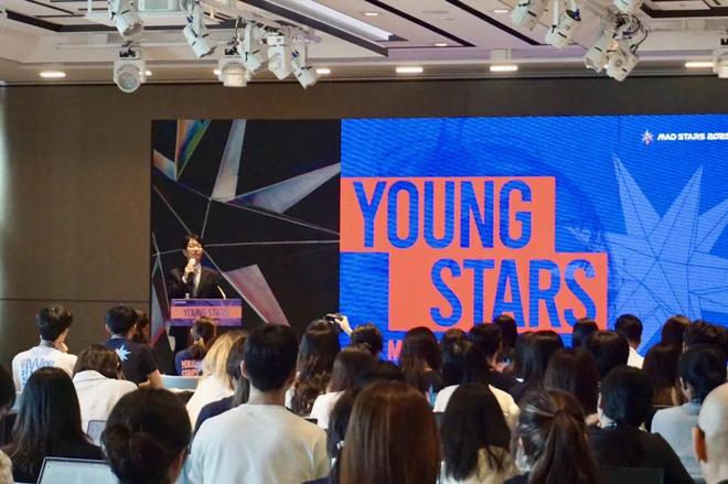 跨越山海对话世界——《中国广告》带领华釜青年奖“广州酒家梦之队”征战釜山(图1)