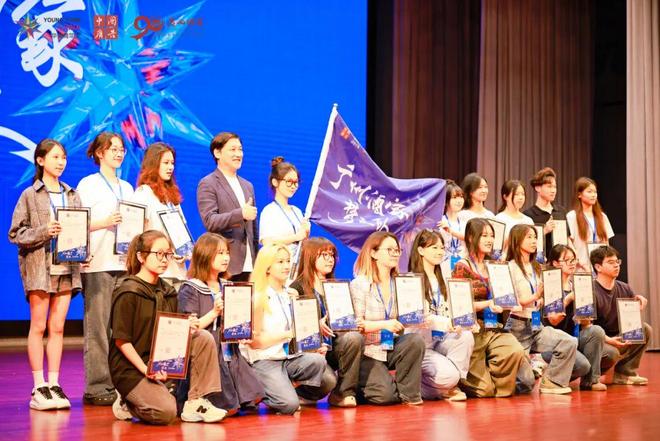 跨越山海对话世界——《中国广告》带领华釜青年奖“广州酒家梦之队”征战釜山(图3)