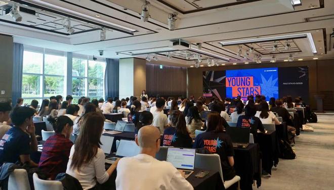 跨越山海对话世界——《中国广告》带领华釜青年奖“广州酒家梦之队”征战釜山(图2)