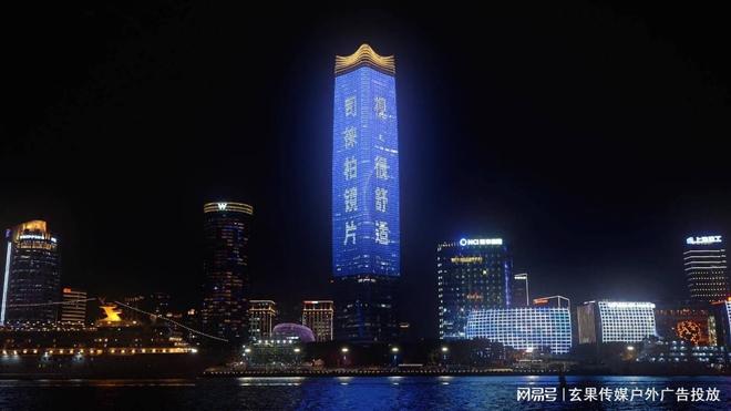 上海外滩屏幕广告一天多少钱(图1)