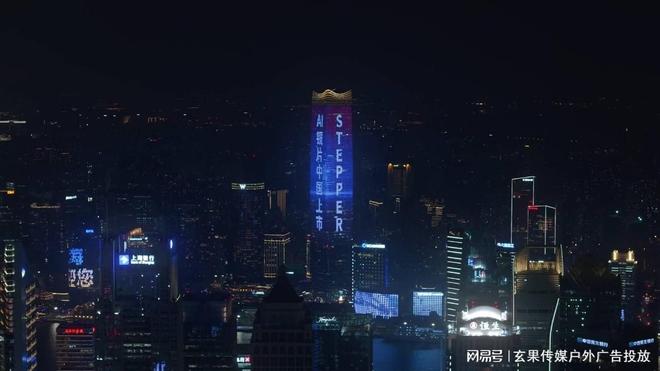 上海外滩屏幕广告一天多少钱(图2)