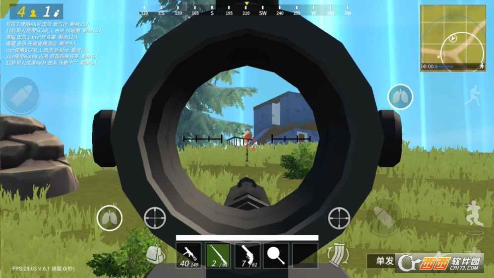 战斗岛ios版(图1)