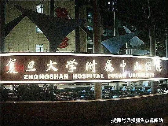 尚海湾(售楼处)首页网站-尚海湾售楼处欢迎您-楼盘详情-户型配套-最新价格-最新资讯-位置(图12)