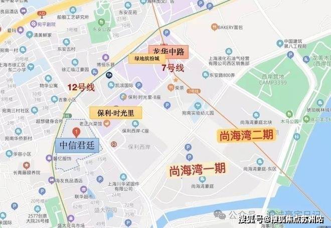 尚海湾(售楼处)首页网站-尚海湾售楼处欢迎您-楼盘详情-户型配套-最新价格-最新资讯-位置(图11)