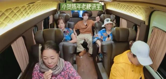 董璇晕车名场面拿下新能源最佳广告位(图2)