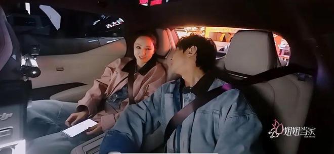 董璇晕车名场面拿下新能源最佳广告位(图9)