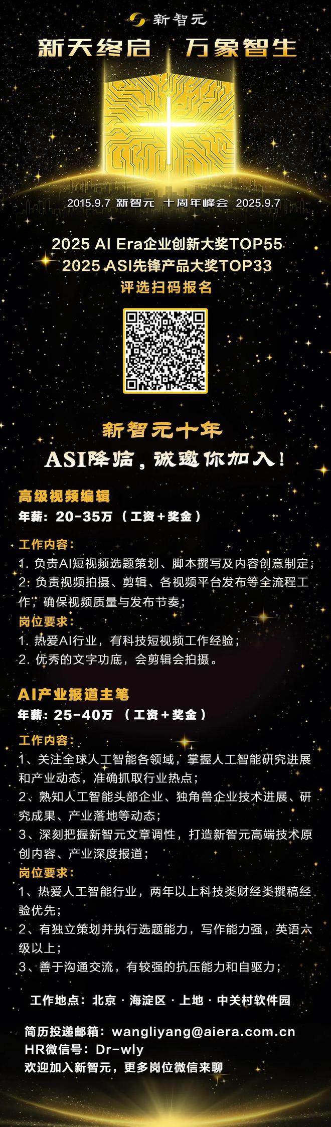 谷歌Veo3逆天升级照片秒变活人开口讲话！广告动漫圈一夜沦陷(图1)