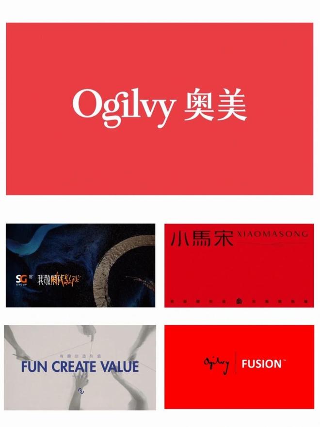 网站建设公司哪家好？2025年9月新版网站设计公司：精选10家高口碑建设(图2)