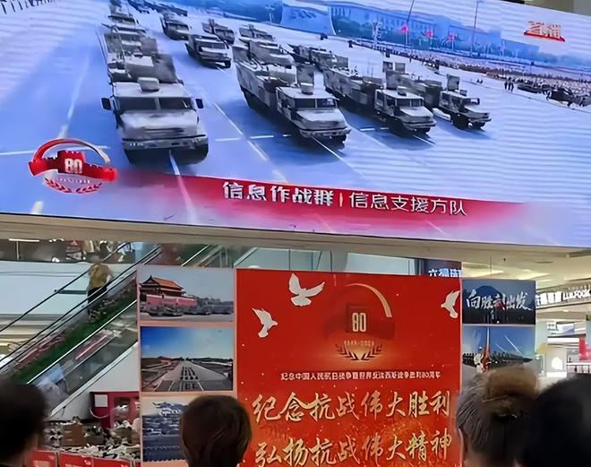 没听说过？南京某设计师不知93阅兵同事出面狡辩涉事公司被扒(图5)