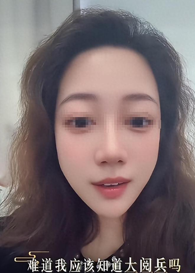 自食恶果！南京某设计师不知93阅兵言论离谱太气人工作恐要黄(图2)
