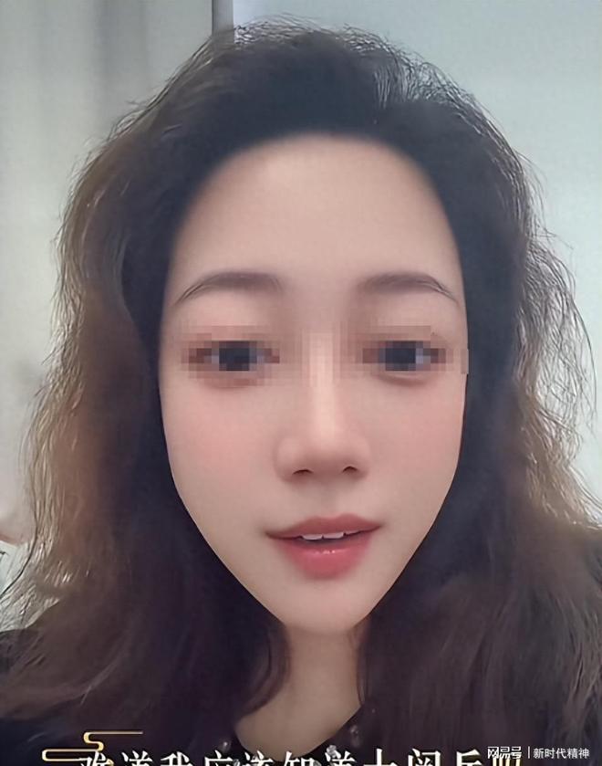 南京设计师因93阅兵言论不当工作或受影响(图1)