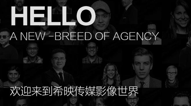 2025年广州宣传片拍摄公司推荐(图1)