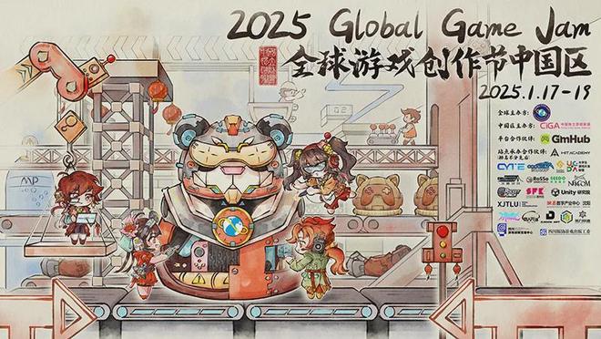 CiGA招聘——平面设计一名(图3)