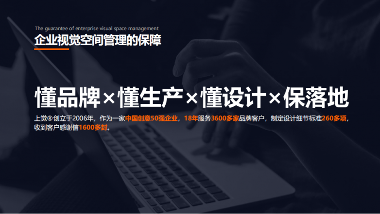 无锡厂区规划目视化管理哪家设计公司最专业——江苏上觉文化广告公司重塑厂区空间打造3600+企业的视觉管理车间目视化5S6S标杆(图3)