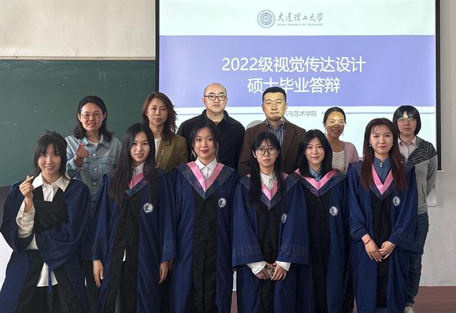 大连知名平面设计师于明龙：深耕行业二十余载案例实力双优(图2)