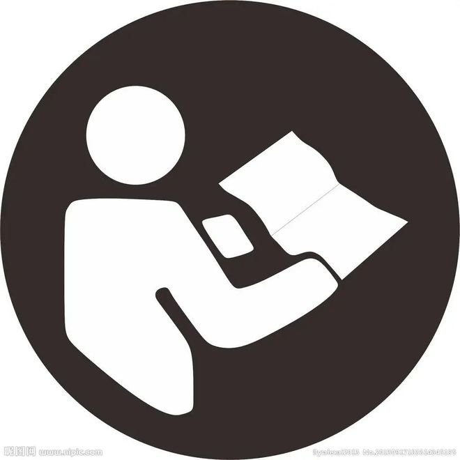 学术报告段进：城市设计引导下的地上地下空间一体化设计(图1)