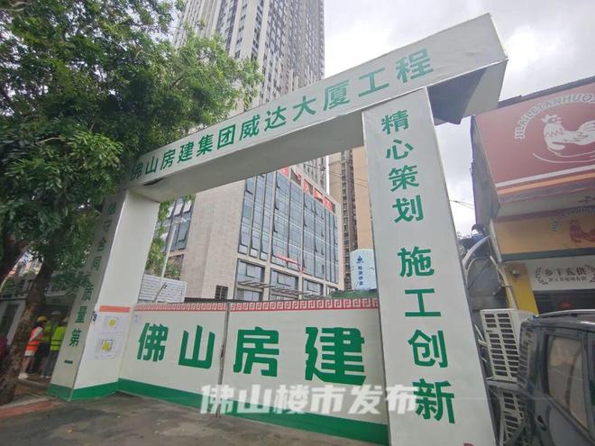 招商在即！烂尾7年重生归来置地大厦户型图曝光(图11)